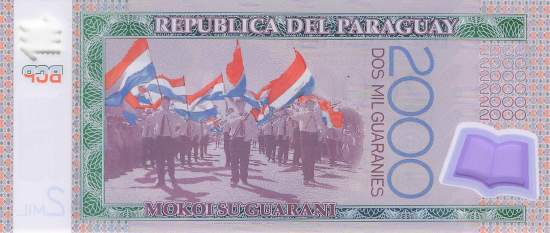 2000 Guaranies p228c 2011